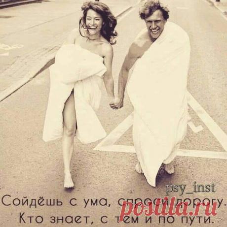 Ольга Попова