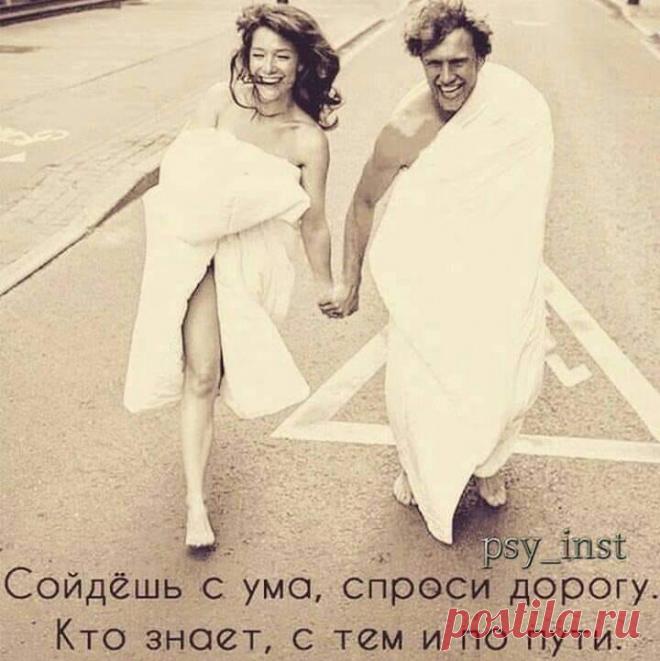 Ольга Попова