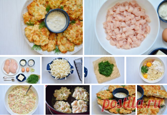 Рубленые куриные котлетки с сыром
