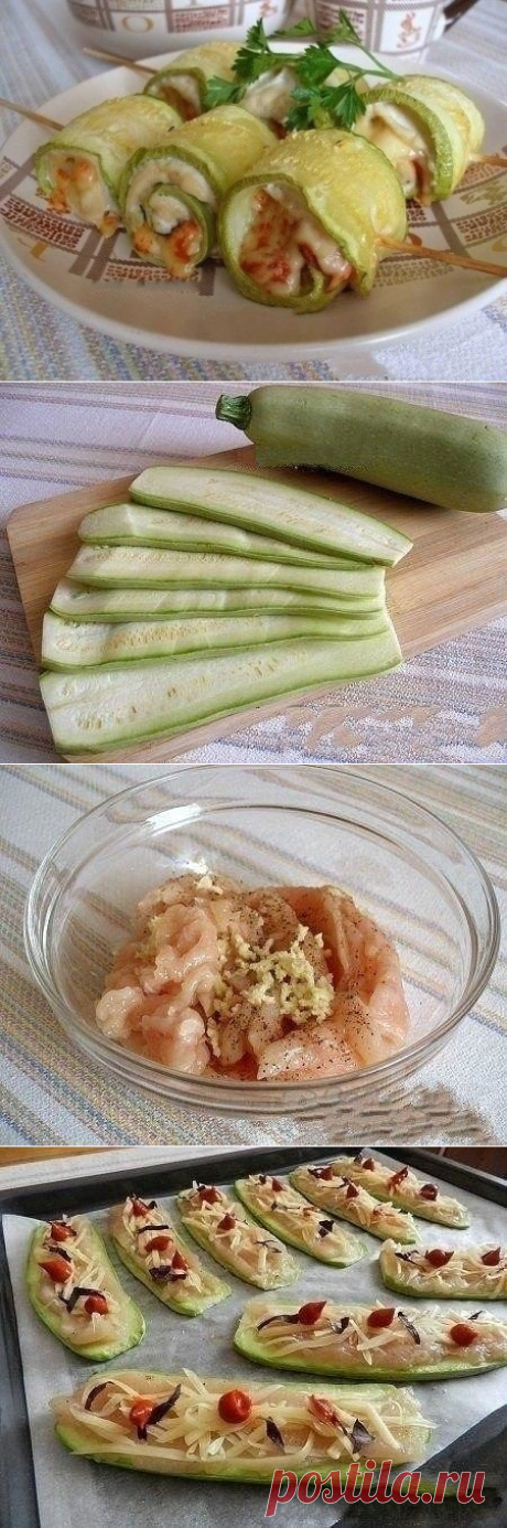 Как приготовить суперские рулетики из кабачков с куриным мясом.  - рецепт, ингредиенты и фотографии