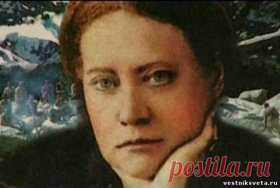 (50) Одноклассники. ОТ НАШЕГО ДРУГА: ЕЛЕНА БЛАВАТСКАЯ МЕДИУМ И ПРЕДСКАЗАТЕЛЬНИЦА - В ПОИСКАХ ИСТИНЫ. МИССИЯ РОССИИ. УЧЕНИЕ МАТЕРИ МИРА.