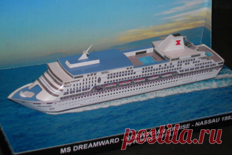MS Dreamward Papercraft - Paperdiorama - Donwload Free Paper Model