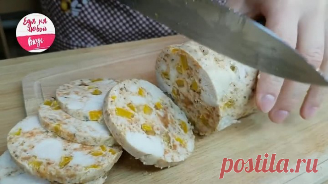 Съедается МИГОМ и Колбасы НЕ надо! Холодная Мясная Закуска!