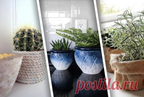 Как украсить цветочный горшок? Расскажем и покажем на фото примеры оригинального декора цветочных горшков, которые легко повторить самостоятельно.