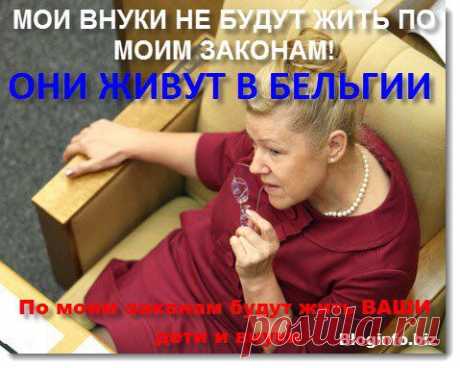 Евгении Васильевой заглушал речь прокурора