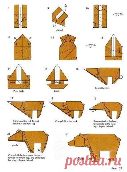 Техника оригами.