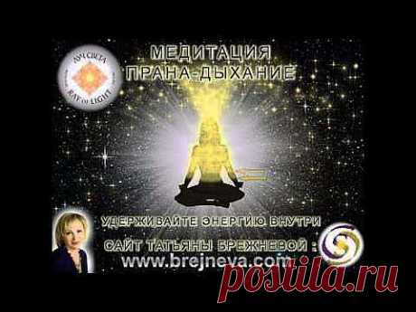 Ангел Воздушности....