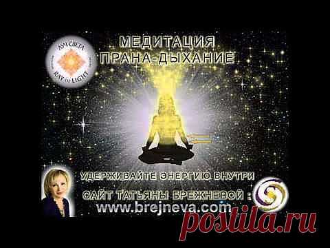 Ангел Воздушности....