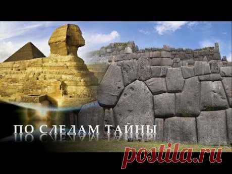 Истину невозможно сокрыть » Вселенная - территория свободной стаи