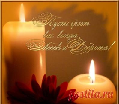 С наступающим! / Болталка / Поздравления