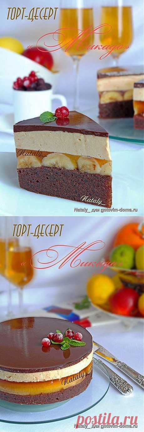 Торт-десерт &quot;Микадо&quot; Автор: Nataly_