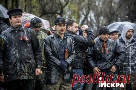 Защитники Отечества: 300 запорожцев против фашистской своры «Правого сектора»