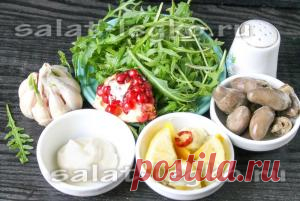 Салат с куриными сердечками, рукколой и лимоном - рецепт с фото