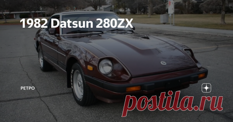 1982 Datsun 280ZX