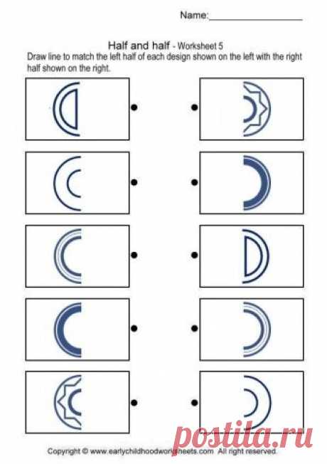 Игра " Найди пару ". - Поделки с детьми | Деткиподелки