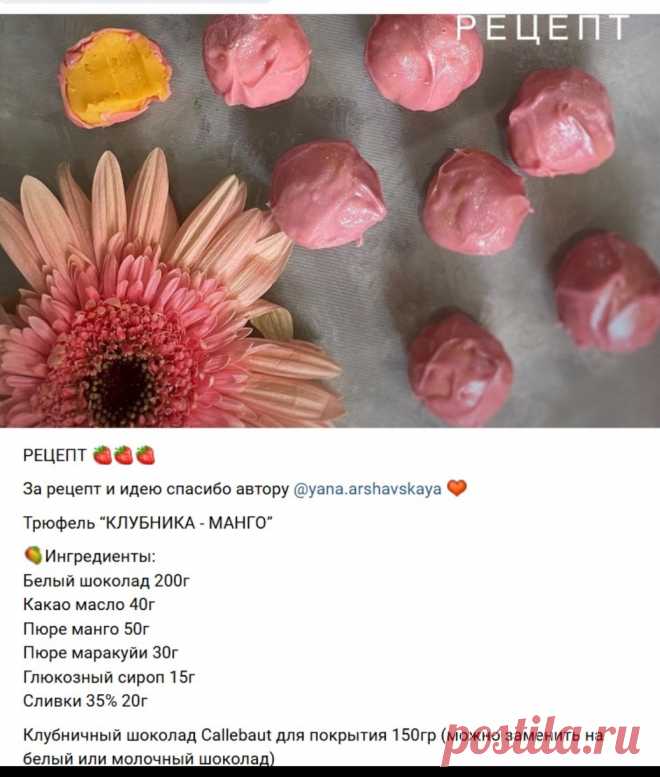 Скриншот-17-09-2025 16:23:37.jpg