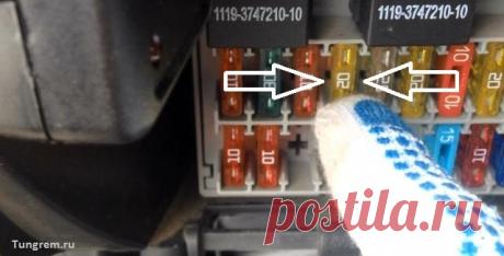 4 причины почему не работают дворники
Всем привет сегодня хочу рассмотреть основные причины, почему не работают дворники автомобиль Лада Калина. Итак, поехали.