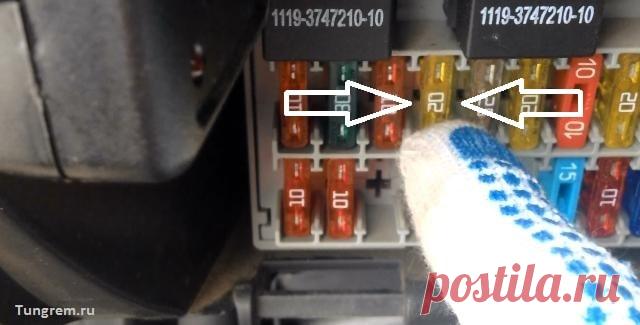 4 причины почему не работают дворники
Всем привет сегодня хочу рассмотреть основные причины, почему не работают дворники автомобиль Лада Калина. Итак, поехали.