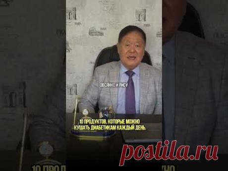 6 сентября 2023 г.