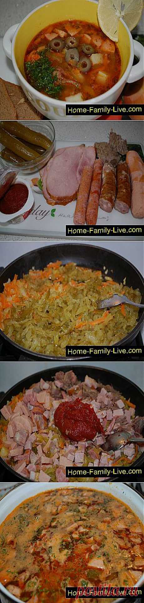Кулинарные рецепты Солянка сборная мясная - пошаговый фоторецепт - суп с мясом и копченостями