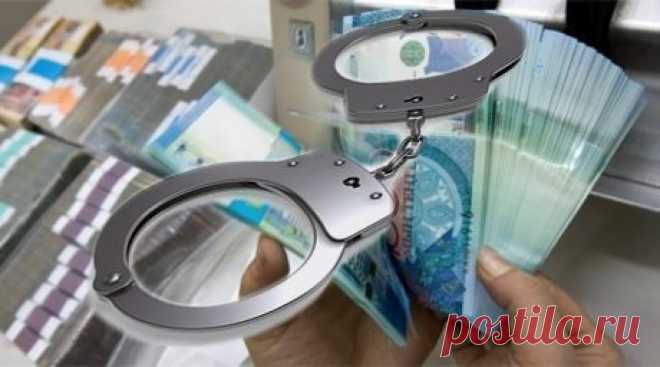 Школьный бухгалтер украла 24 миллиона, но не села из-за ребёнка, больного ДЦП