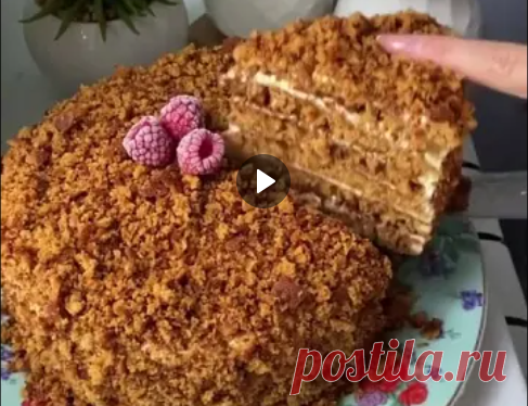 Ленивый медовик ❤
Торт без раскатки теста, а коржи выпекаются на сковороде
Для коржей:
📌3-4 с л мёда
📌1,5 ч л соды
📌110 г слив.масла
📌4 яйца
📌100 г сахара
📌200 г муки
Для крема:
📌сметана 20% 600 мл
📌сахарная пудра 150 гр