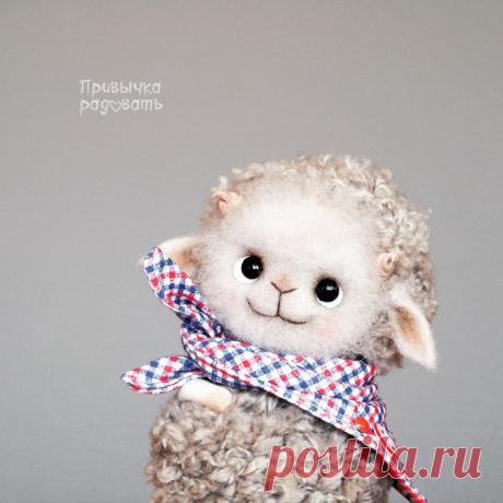 Купить ЮНИК - бежевый, привычка радовать, Алейникова Александра, овечка игрушка, овечка, овечка тедди