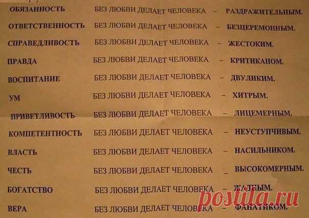 ✿●УЮТНЫЕ ИДЕИ●✿ для дома и души!
Людмила Зверева(Каширина)