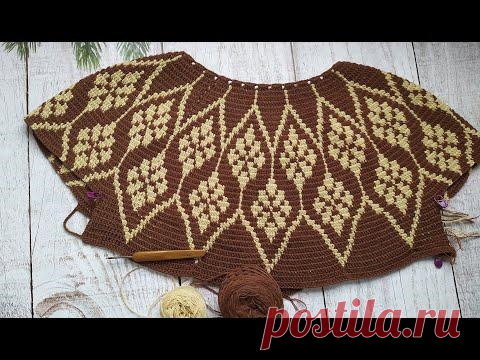 Джемпер "Тирамису". Жаккард крючком. Часть 8. Вяжем росток.