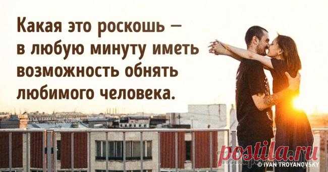 20 пронизывающих цитат ирландской писательницы