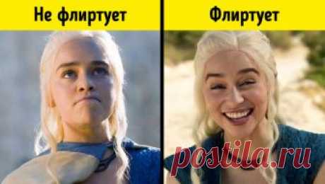 10 научных фактов о флирте, о которых вам никто не расскажет (Это повысит ваш авторитет даже на работе) 
Флирт приносит мгновенное удовольствие и радость, если относиться к заигрываниям как к непринужденной форме общения. Однако часто мы лишаем себя таких невинных забав из-за мысли, что кто-то воспримет…
