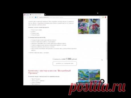 30 июня Татьяна Хамина  "Букет васильков маслом"