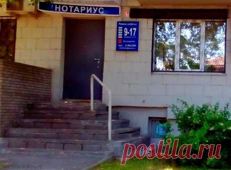 Меняются правила получения наследства: отвечаю на вопросы | Юридические тонкости | Яндекс Дзен