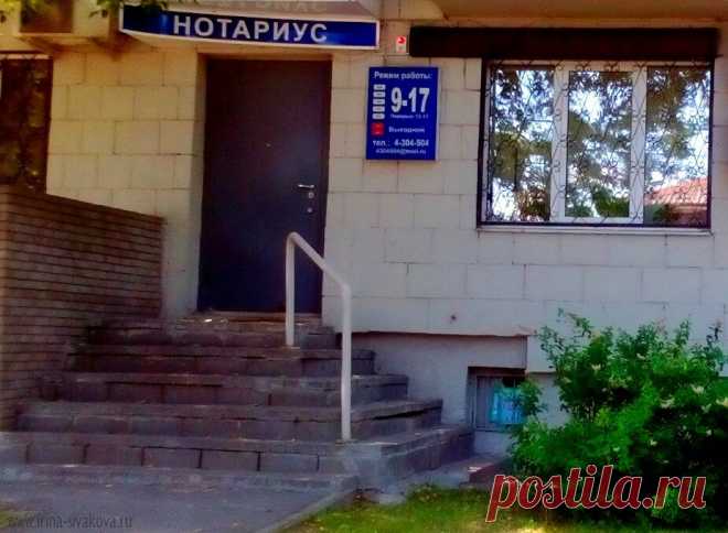 Меняются правила получения наследства: отвечаю на вопросы | Юридические тонкости | Яндекс Дзен