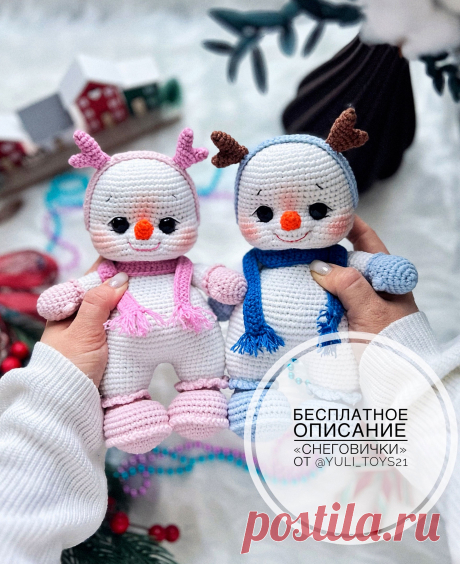 PDF Снеговички крючком. FREE crochet pattern; Аmigurumi toy patterns. Амигуруми схемы и описания на русском. Вязаные игрушки и поделки своими руками #amimore - снеговик к Новому году, новогодний снеговичок в шарфике.