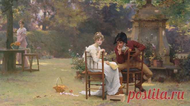 Two's Company, Three's None, 1892 | © Marcus Stone