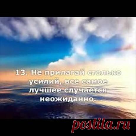 Интересные новости