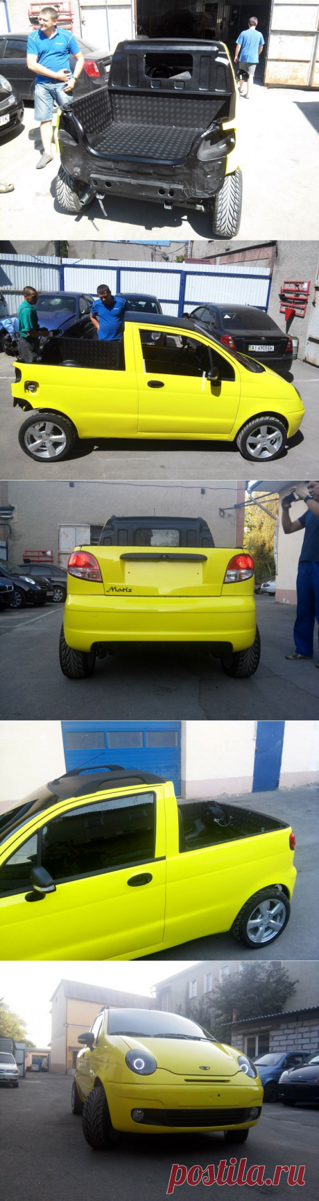 Самодельный пикап из Daewoo Matiz