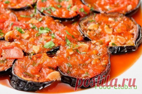 Баклажаны по-гречески / С овощами/грибами / Кулинарные рецепты - Фуд-клаб.ру