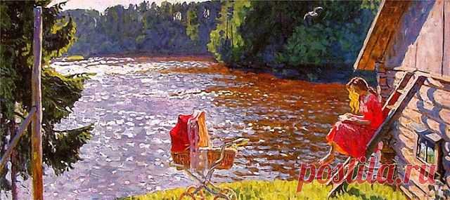 Одноклассники