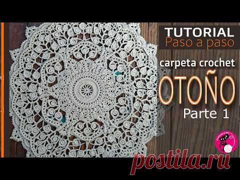 Parte 1: Carpeta OTOÑO Carpeta mandala crochet EN ESPAÑOL! Paso a paso. Vueltas 1 y 2