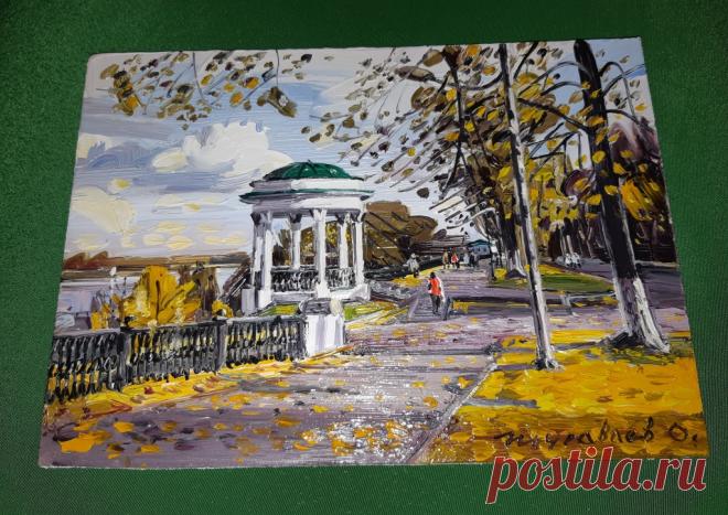 Картина. Масло. Городской пейзаж. Набережная Волги. Ярославль 2020 год. Худ. Журавлёв. 
Материал : ДВП. Размер : 210 х 150 мм. 

Цена : 2000 руб./ картина 

Купить сейчас : 

Справка : Журавлев Олег Витальевич / 28.11.1981 / 2D 
ЕДИНЫЙ РЕЕСТР ПРОФЕССИОНАЛЬНЫХ ХУДОЖНИКОВ Российской империи, СССР, «русского зарубежья», Российской Федерации и республик бывшего Советского Союза. (XVIII–XXI вв.) 


#КартинаМаслоГородскойПейза