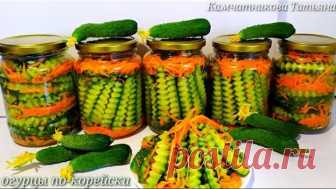 САЛАТ КОТОРЫЙ ПОНРАВИТСЯ ВСЕМ! 30 БАНОК ЗА ЗИМУ УЛЕТАЮТ