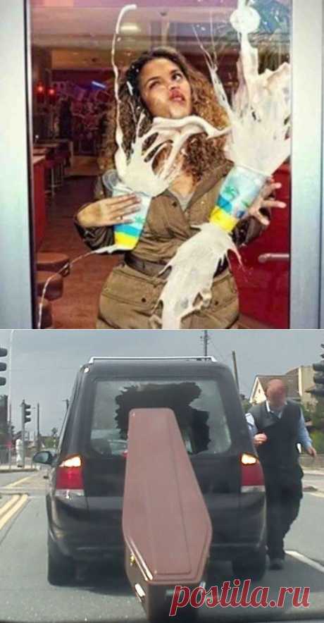 Тем, у кого день не задался