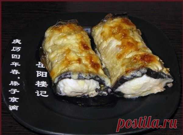 Баклажановые рулетики с курицей