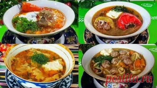 Топ 4 Вкусных и Оригинальных Узбекских Супа