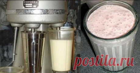 Вкуснятина из далёкого детства: тайна приготовления молочного коктейля по-советски