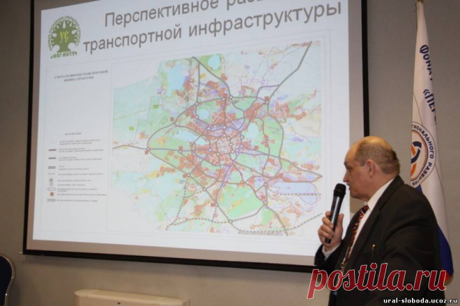 уральские горы свердловская область чащевитая уральская слобода - Поиск в Google