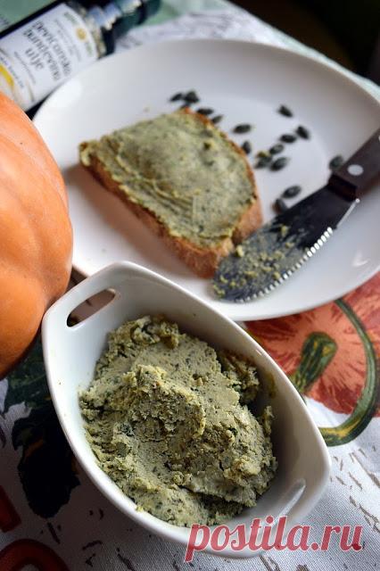 Hleb i so: Namaz od semenki bundeve