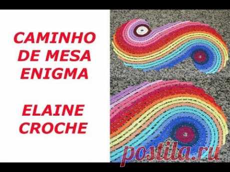 CAMINHO DE MESA ENIGMA EM CROCHÊ-салфетка
